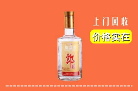 德宏求购高价回收老郎酒